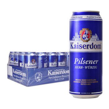 Bia Kaiserdom Pilsener 4.8% Đức – Thùng 24 lon 500ml