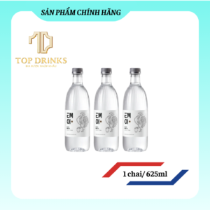 Rượu Emoi (9Chum) Chai 625ml 19% | Rượu Men Lá Truyền Thống Việt Nam